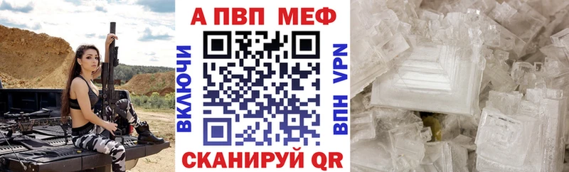 Хочу наркоту Мариинский Посад ГАШ  Конопля  Мефедрон 