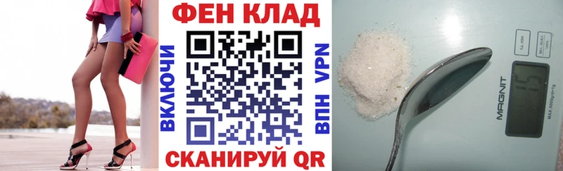 площадка официальный сайт  Мариинский Посад  Амфетамин Розовый 