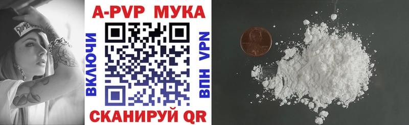 гидра зеркало  Мариинский Посад  APVP крисы CK 