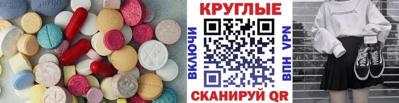 где найти   гидра ONION  мориарти состав  Мариинский Посад  ЭКСТАЗИ Дубай 