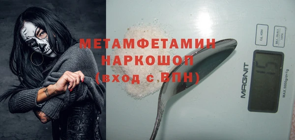 наркотики Белоозёрский