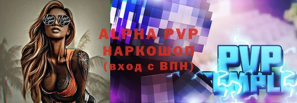 хмурый Беломорск