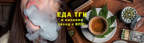 хмурый Беломорск