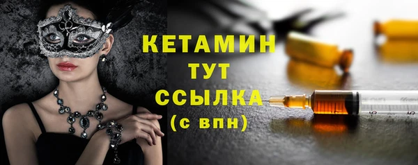 хмурый Беломорск