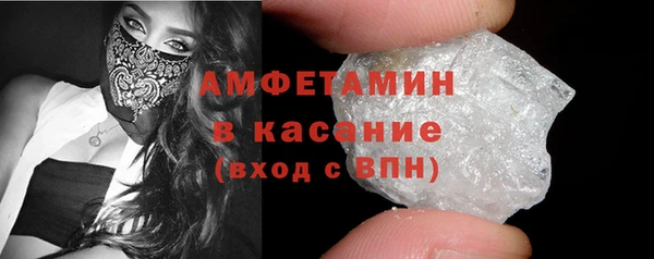 наркотики Белоозёрский