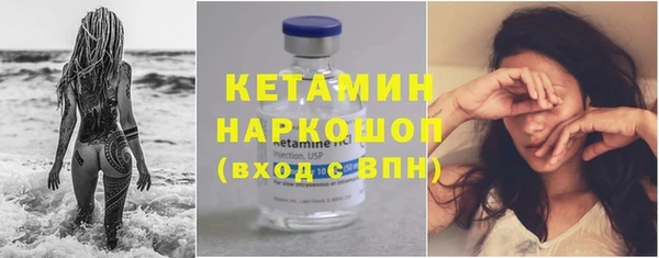 наркотики Белоозёрский