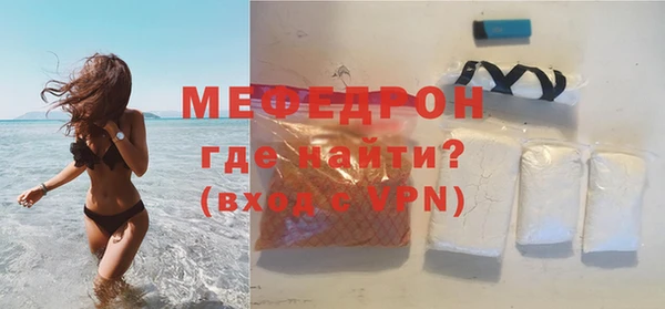 наркотики Белоозёрский