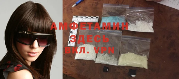 наркотики Белоозёрский