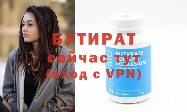 хмурый Беломорск