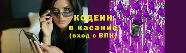 наркотики Белоозёрский