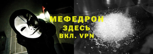хмурый Беломорск