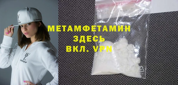 наркотики Белоозёрский