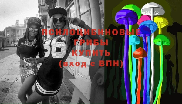 хмурый Беломорск