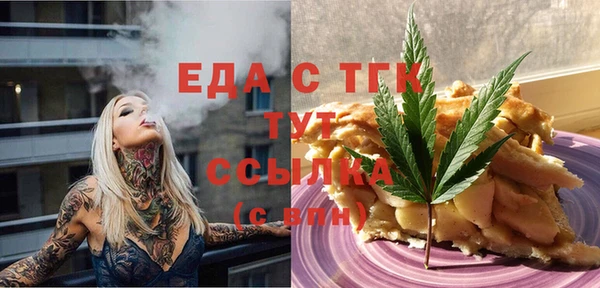 хмурый Беломорск