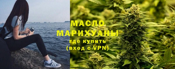 наркотики Белоозёрский