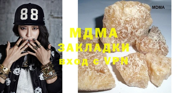 наркотики Белоозёрский