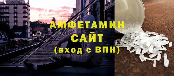 хмурый Беломорск