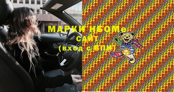 хмурый Беломорск