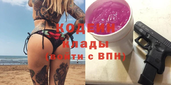 хмурый Беломорск