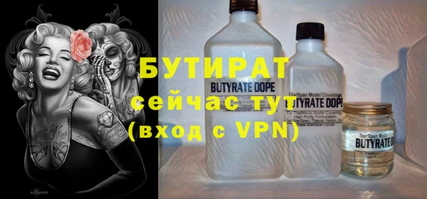 хмурый Беломорск