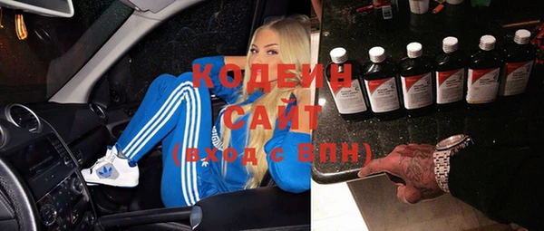 наркотики Белоозёрский