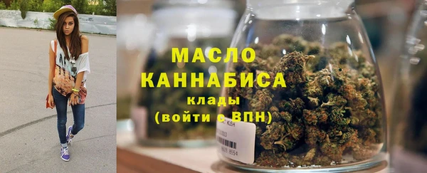 хмурый Беломорск