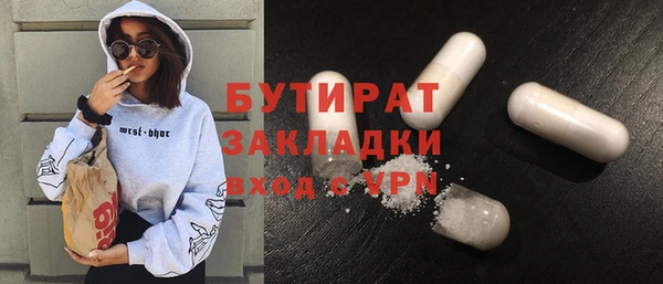хмурый Беломорск