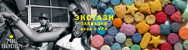 наркотики Белоозёрский