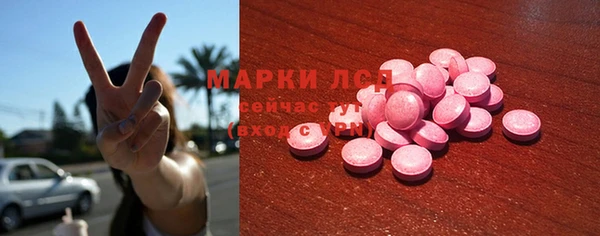 наркотики Белоозёрский