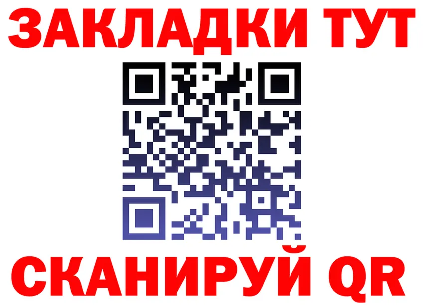 Alfa_PVP СК ссылка площадка мега Мариинский Посад