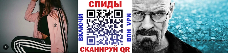 hydra рабочий сайт  Мариинский Посад  Первитин Methamphetamine 